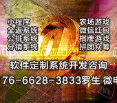 創(chuàng)新引擎 長春高新區(qū)軟件開發(fā)的機(jī)遇與挑戰(zhàn)