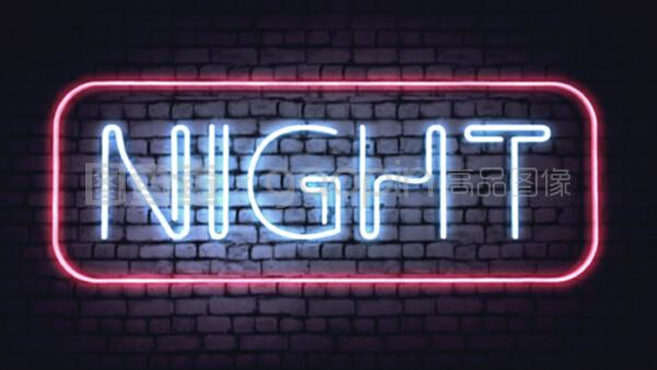 霓虹燈下的夜標 城市的光影詩篇